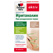 Illustration of the product packaging Допелхерц актив Иритаколин При раздразнени черва front view