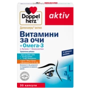 Допелхерц актив Витамини за очи + Омега-3  Изглед отпред