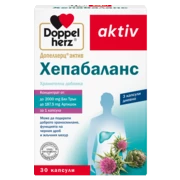Допелхерц актив Хепабаланс  Изглед отпред