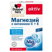 Допелхерц актив Магнезий с Витамини С + Е Изглед отпред